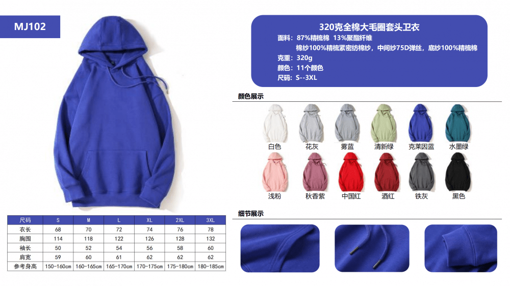 微(wēi)信圖片_20240226094357.png