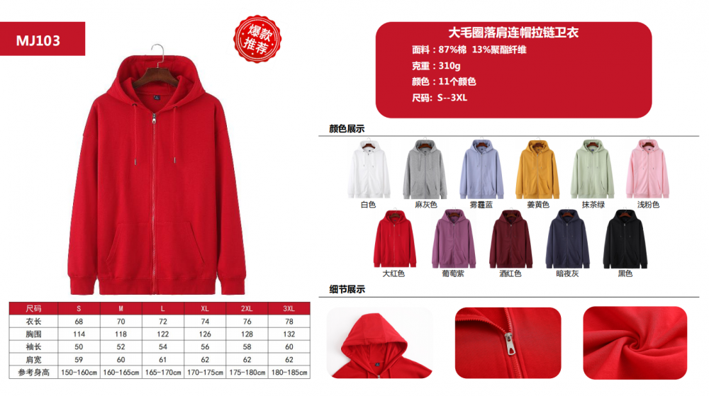 微(wēi)信圖片_20240226094414.png