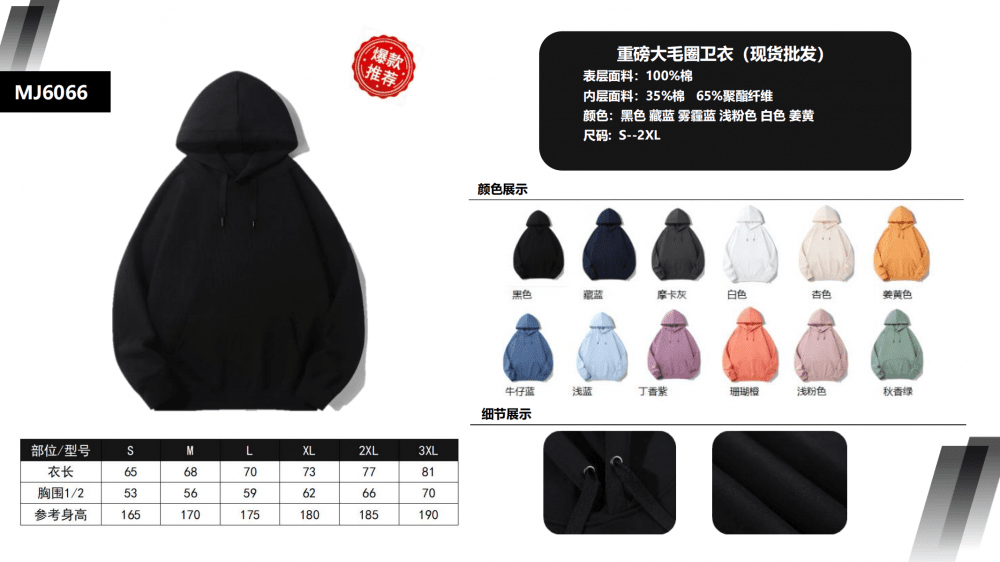 微(wēi)信圖片_20240226094429.png