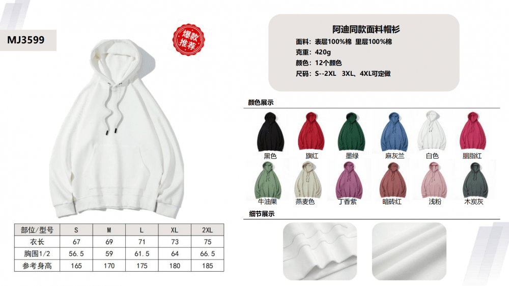 微(wēi)信圖片_20240226094744.png