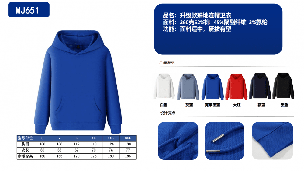 微(wēi)信圖片_20240226094833.png