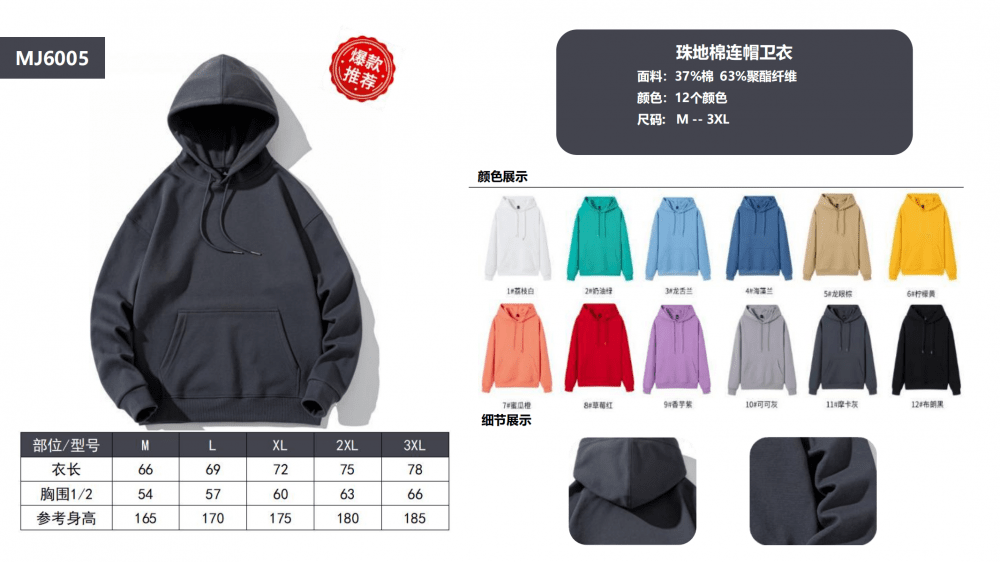 微(wēi)信圖片_20240226095041.png