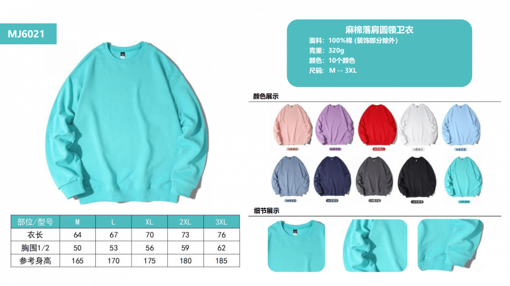 微(wēi)信圖片_20240226095133.png