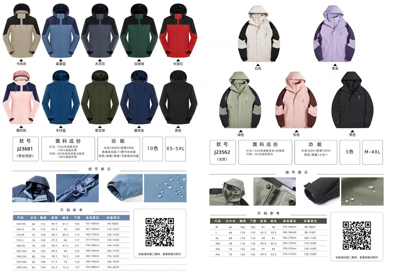 1711511612414222.jpg 7.jpg