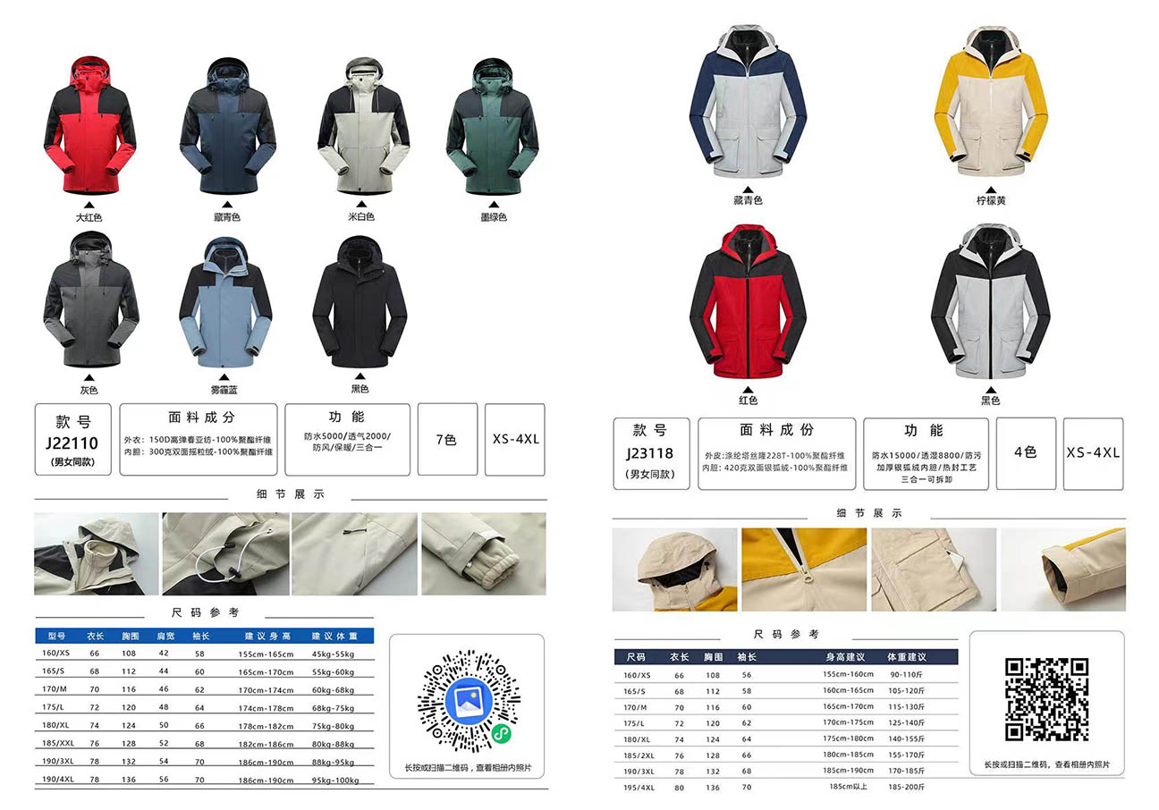 1711511615374589.jpg 8.jpg