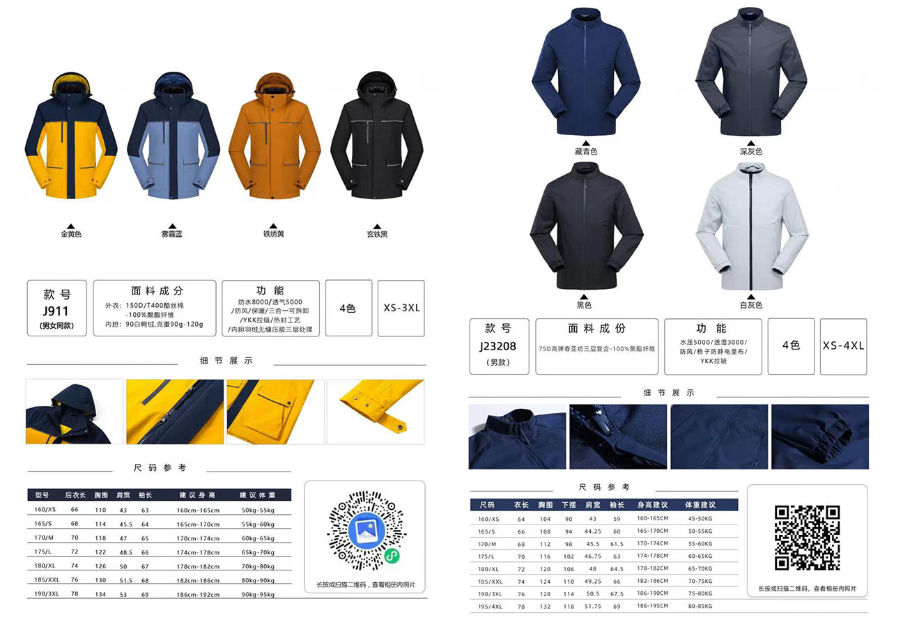 1711511623713673.jpg 11.jpg