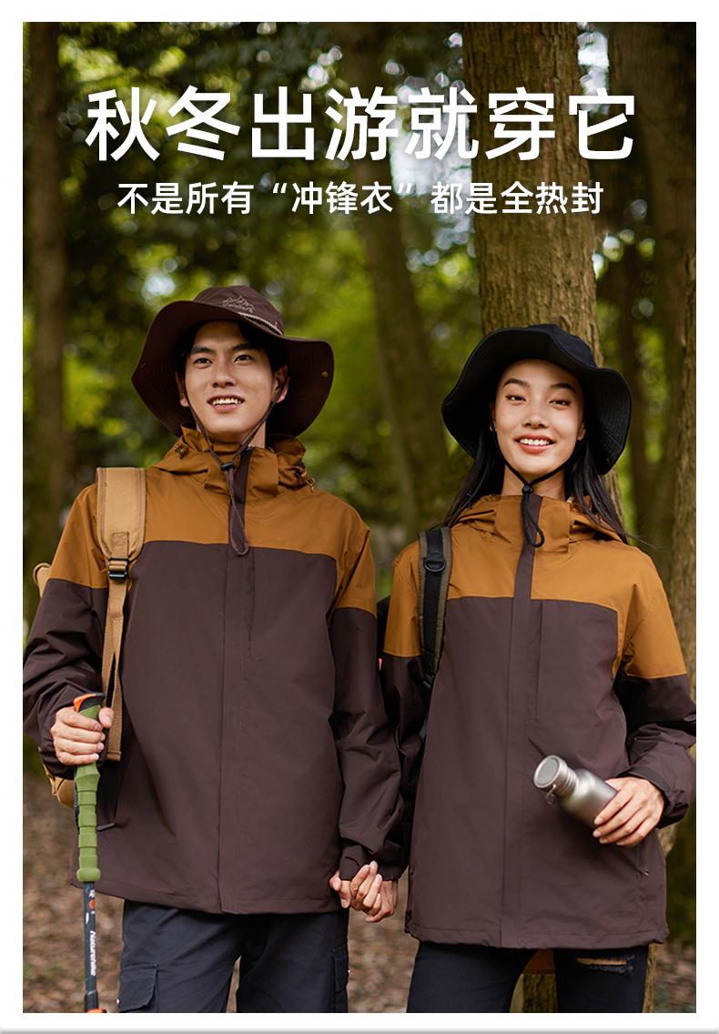 産品名稱